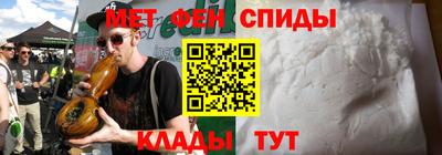 бошки Ирбит