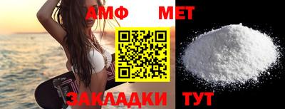 бошки Ирбит