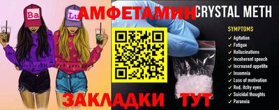 мефедрон VHQ Изобильный