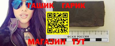 мефедрон VHQ Изобильный