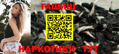 бошки Ирбит