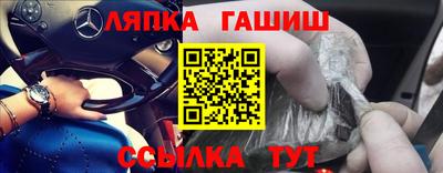 бошки Ирбит
