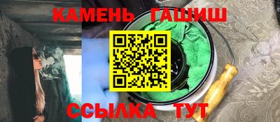 мефедрон VHQ Изобильный