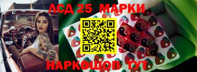 бошки Ирбит
