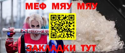 дистиллят марихуана Ипатово