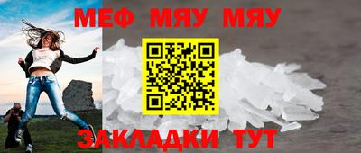 бошки Ирбит