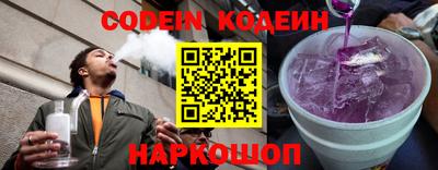 мефедрон VHQ Изобильный