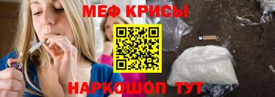 дистиллят марихуана Ипатово