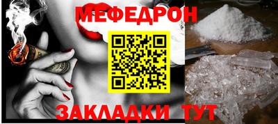 бошки Ирбит