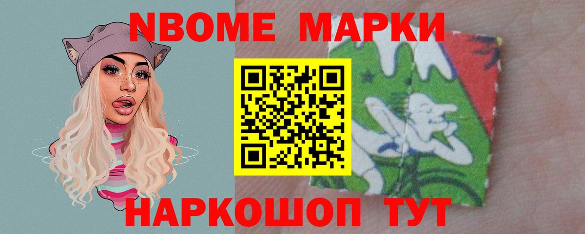 Кирово-Чепецк  LSD-25 экстази ecstasy  Лсд 25 экстази ecstasy  Лсд 25 экстази  Вход с VPN 